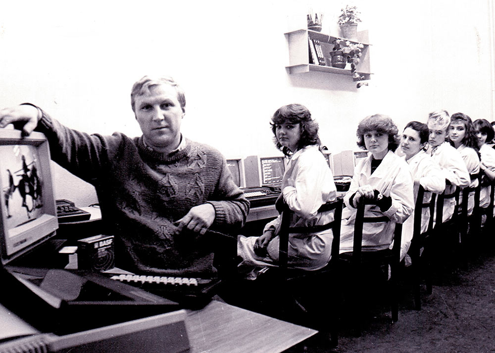 Компьютерный класс, 1989 год